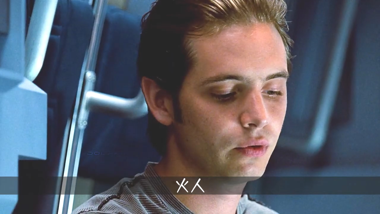 火人:操纵火焰虽然很帅,但是很费打火机!火人的高能时刻!