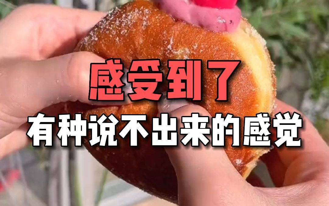 艾特你身边满脑子全是浆糊的好姐妹