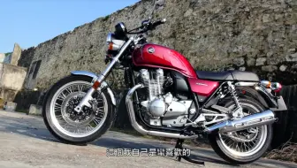 Cb1100 Ex Moriwaki Rc Four 4 To 4 哔哩哔哩 Bilibili