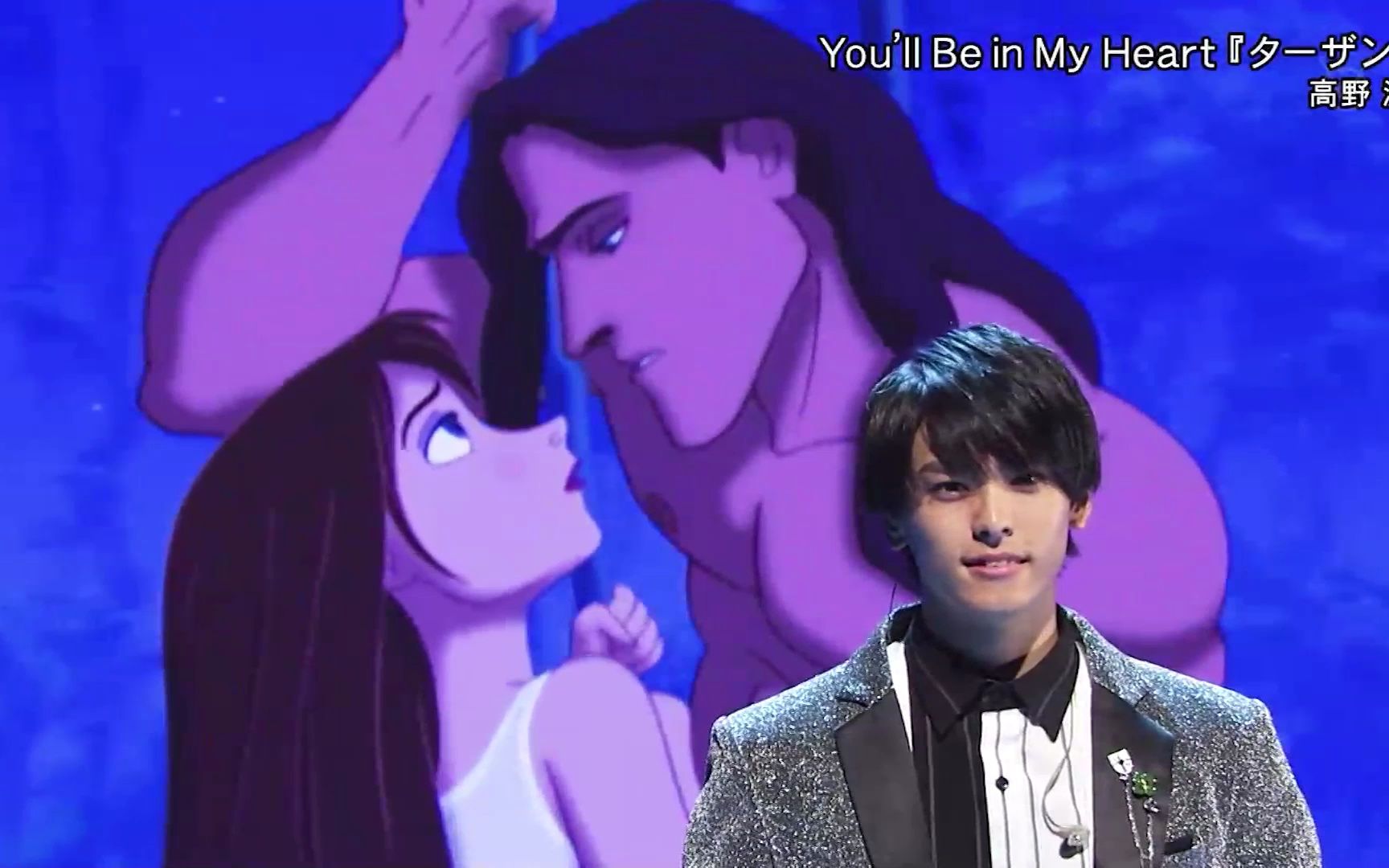 [图]20190928 高野洸【You'll Be In My Heart】