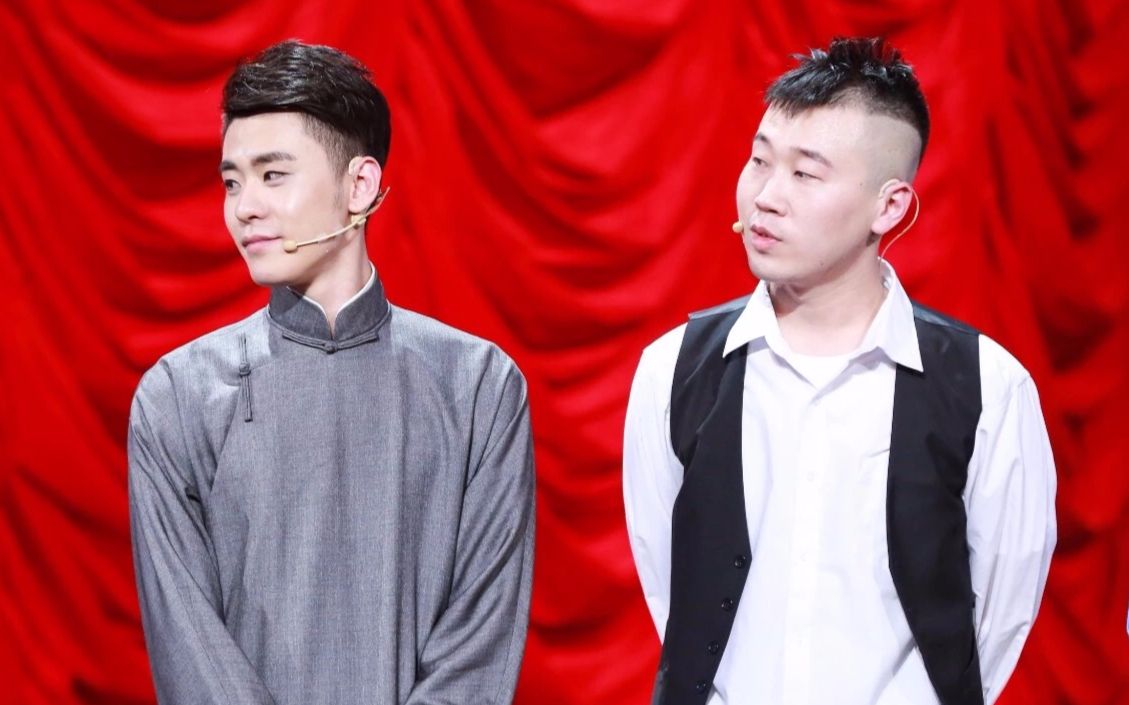 180312hl喜剧人相声剧探清水河采访花絮张云雷杨九郎等