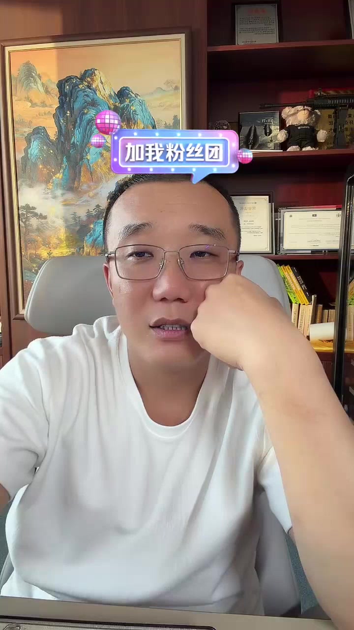 来呀2026-09-29
