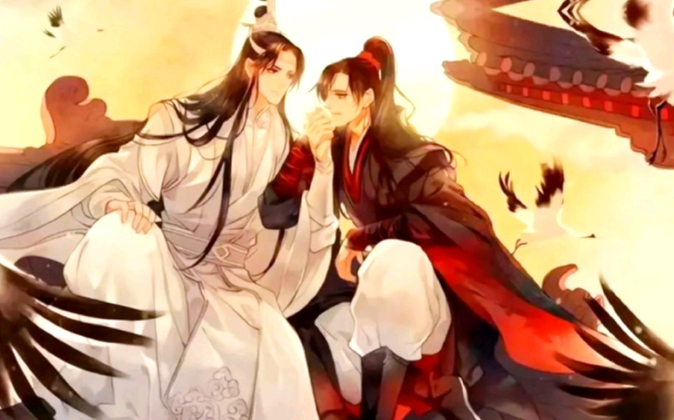 《魔道祖师》第一集:夷陵老祖魏无羡献舍重生