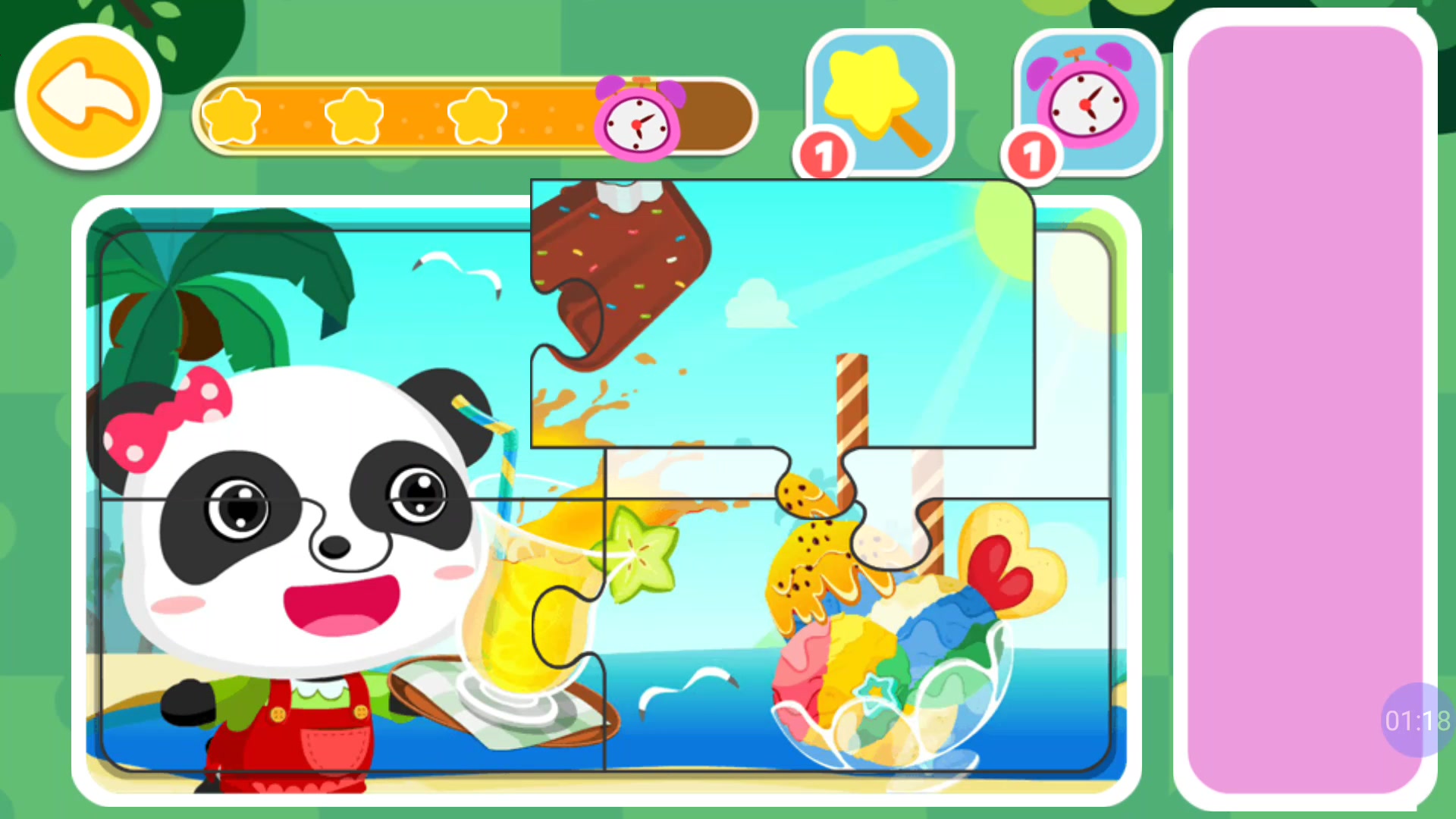 宝宝巴士亲子游戏 第280集 奇妙拼图世界 宝宝巴士动画片 儿童益智