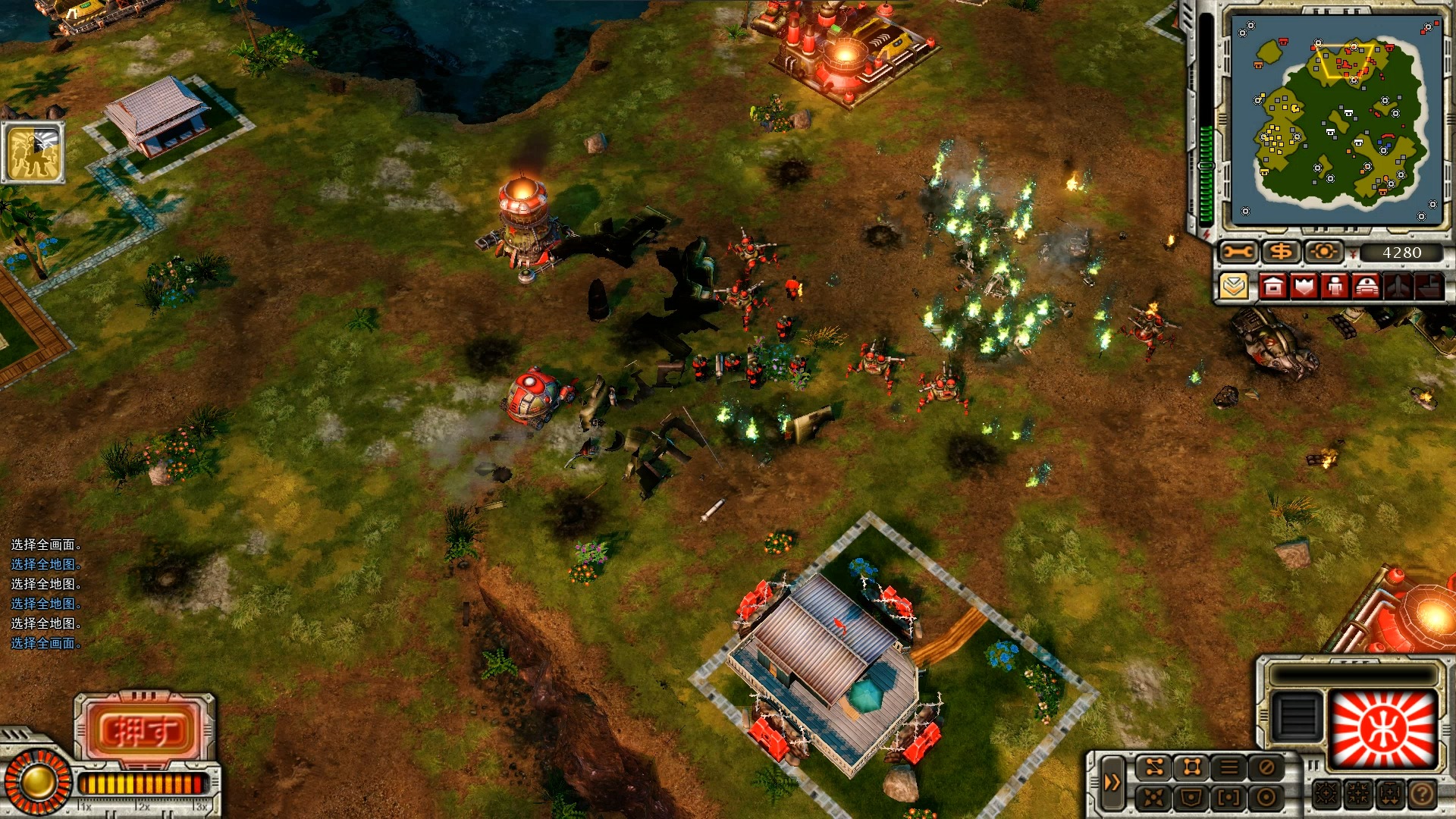 红色警戒3起义时刻挑战任务 女人的斗争