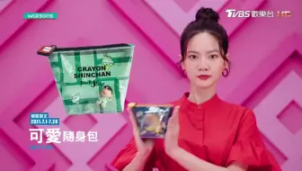 台湾广告 21年 万应白花油民视台湾台 哔哩哔哩 Bilibili