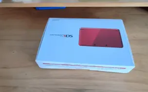 (3ds开箱)任天堂掌机 老小三红色 新款 裸眼3d双屏游戏机