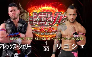 Tải video: 【经典回顾】NJPW Best Of The Super Jr. 20  Alex Shelley vs Ricochet