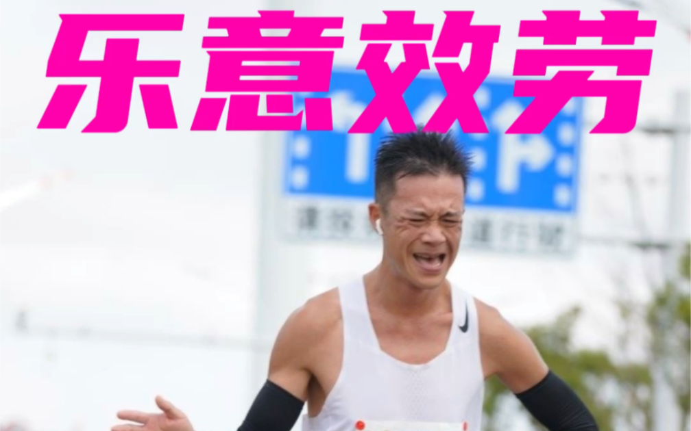 有什么问题问斌哥,乐意效劳!