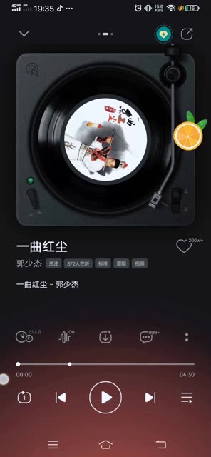 《一曲红尘》完整版音乐