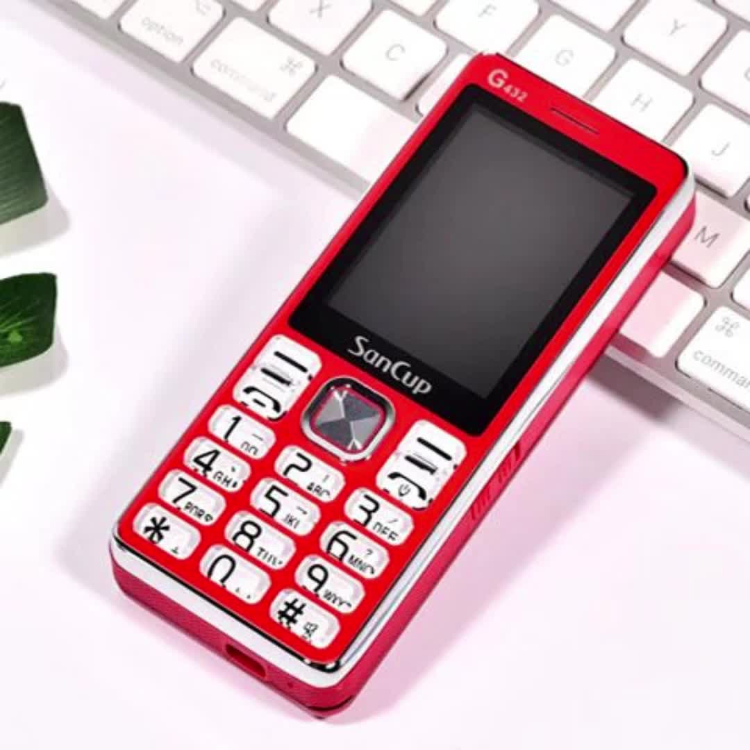 【16元券】新款水晶按键4g全网通老人手机老人机老年手机老年机移动