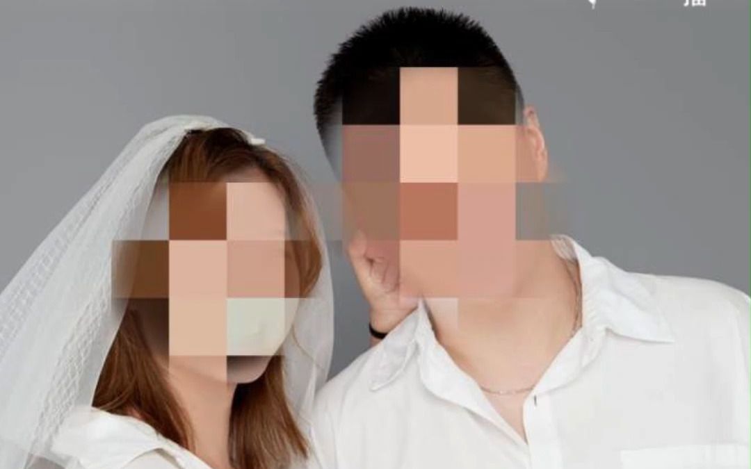 [图]已婚女同时交往18名男子行骗：涉案金额超200万元