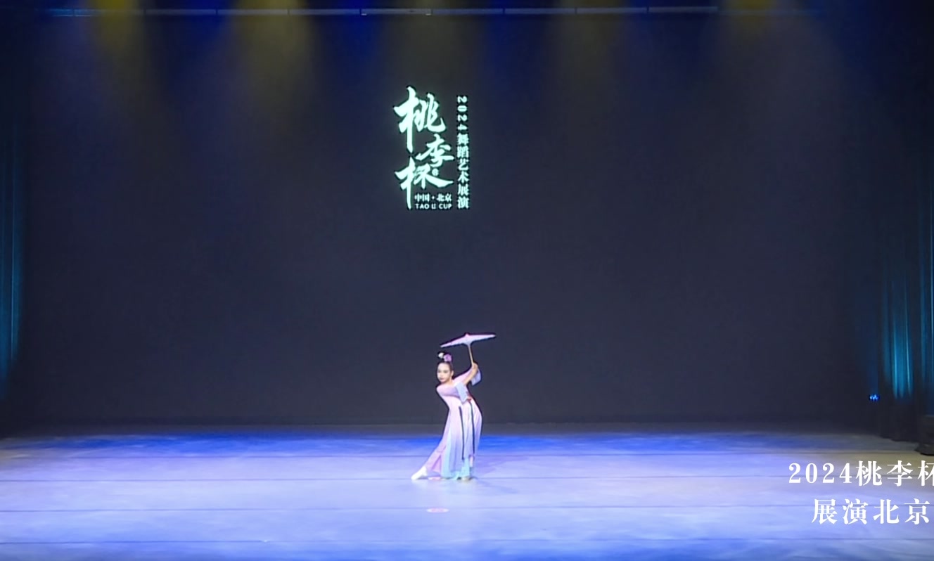 原创古典舞《烟雨行舟》