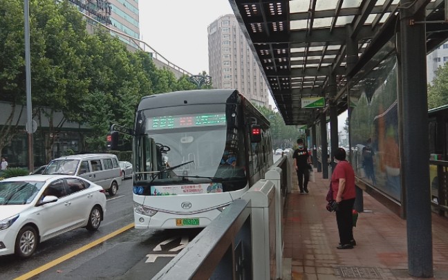 合肥brt b3路前方展望_哔哩哔哩 (゜-゜)つロ 干杯~-bilibili