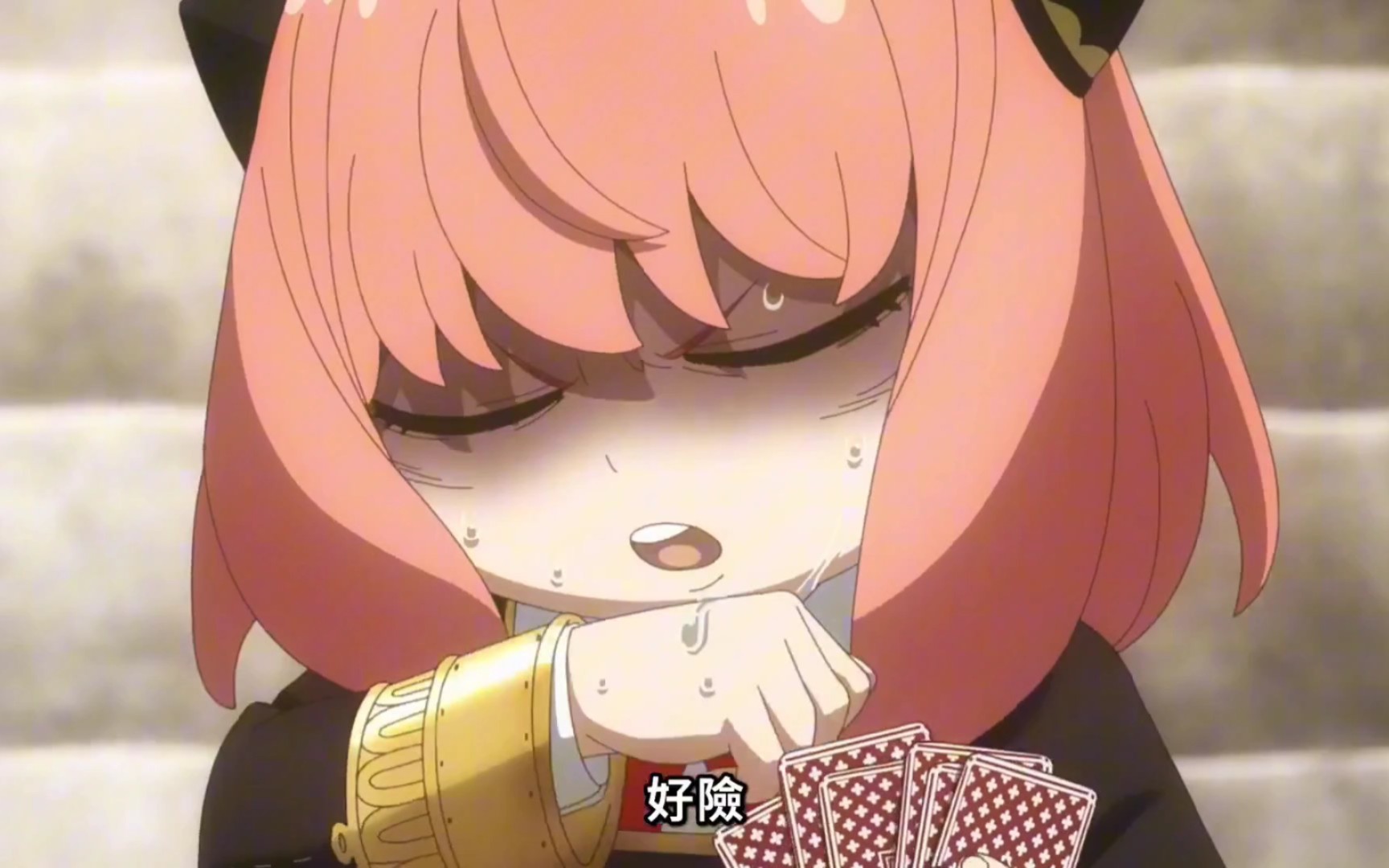 阿尼亚利用读心术参加抓阄比赛,差点被次子识穿遣返研究所