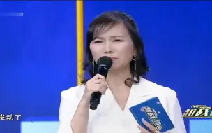 Download Video: 陈美贞揭秘新白娘子传奇配音幕后故事:为什么后面几集小青换了配音?