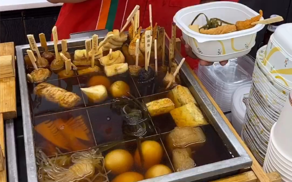 711便利店的关东煮结账16元老板和我开玩笑吗