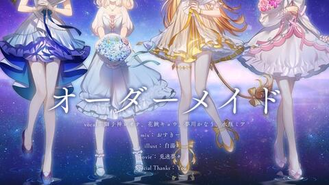 搜索 哔哩哔哩 つロ 干杯 Bilibili