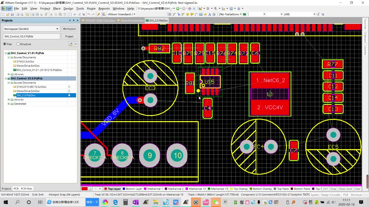 【第6期】Altium Designer PCB设计开关电源布局布线,重点注意事项讲解哔哩哔哩bilibili