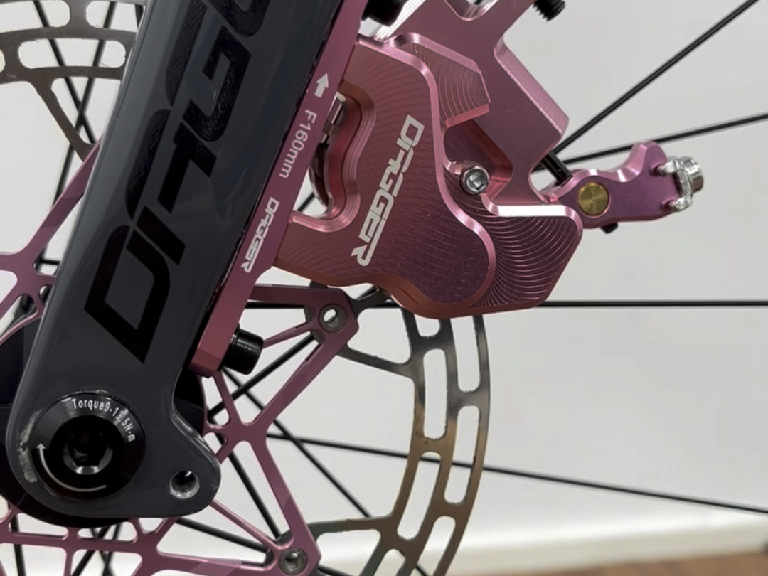 dagger 线拉公路车平装四活塞碟刹夹器上线了