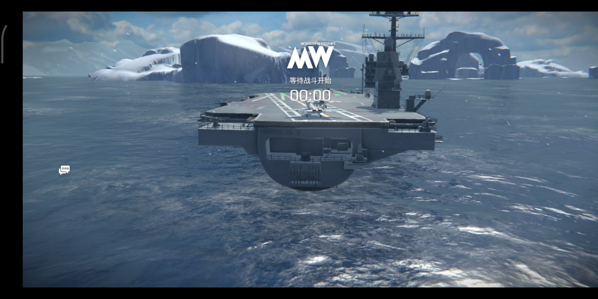 现代战舰 福特级航母100万输出,晕机的就不要看了,战斗机全部用光带着