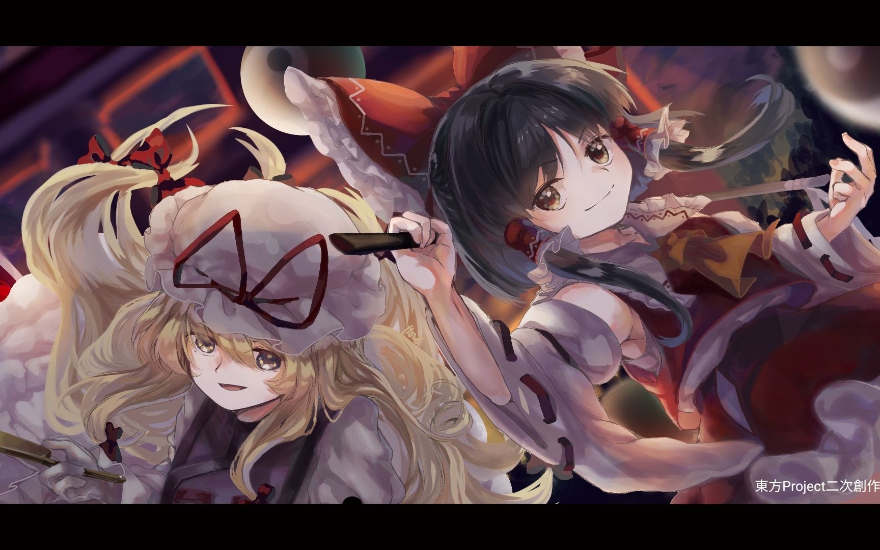 永夜抄lunatic结界组final-b no miss_哔哩哔哩bilibili_东方永夜抄