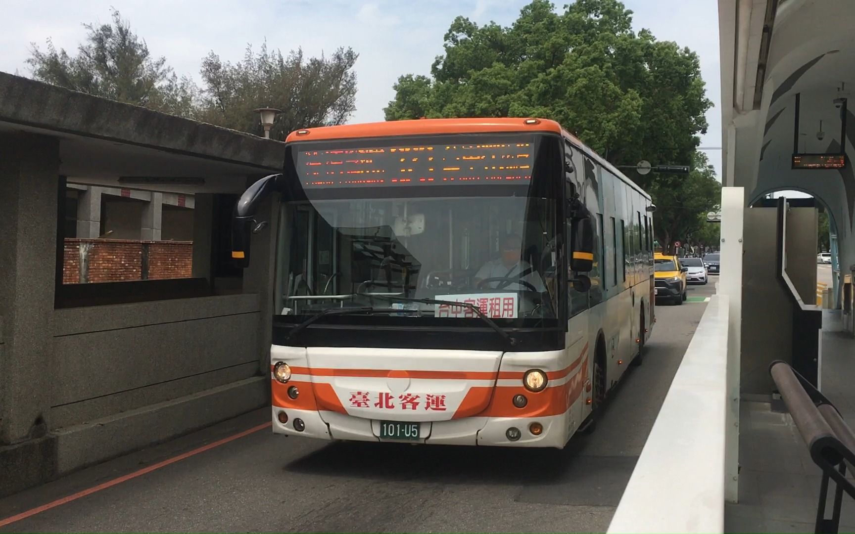 臺北客運 bj6123c7njd(臺中客運租用)323路 101-u5