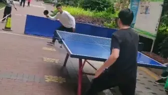 乒乓球削攻大战