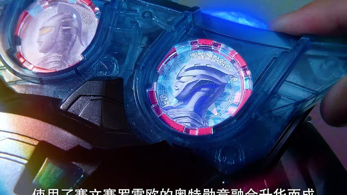 7273393152189304101-bilibili