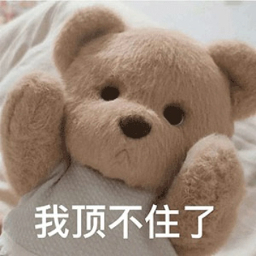 兄弟们,我第一次发动态,找了好久才知道怎么发图片