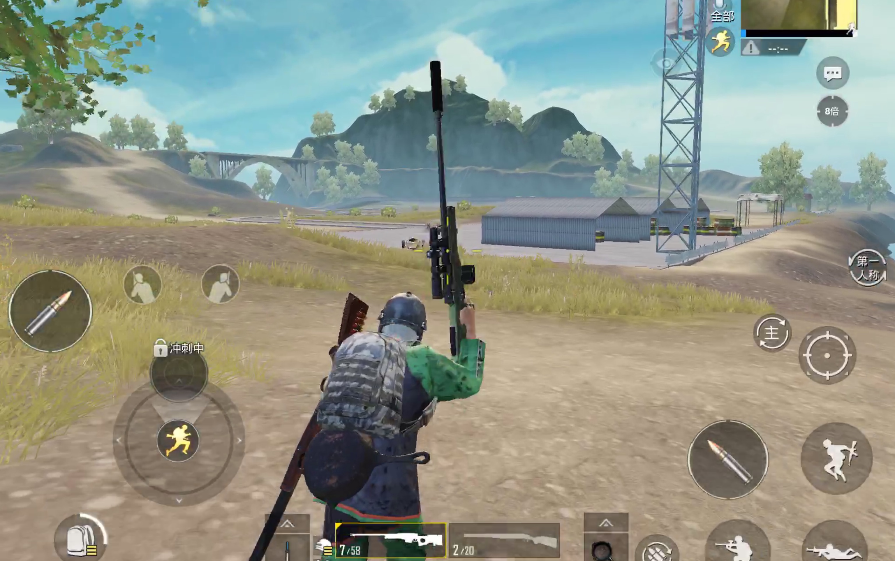 绝地求生刺激战场训练营酷