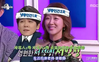 黄金渔场rs 搜索结果 哔哩哔哩 Bilibili