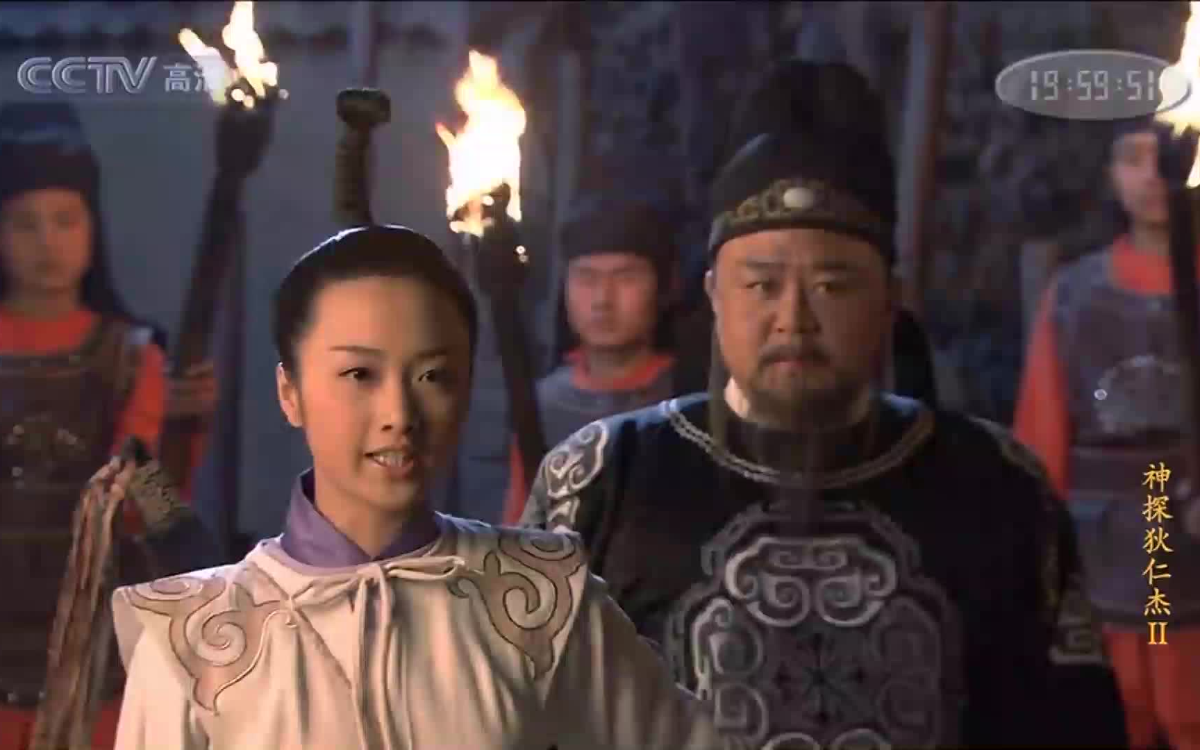 蛇灵56挺进大杨山