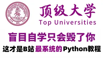 【商业数据分析】数据分析教程——聚类分析与客户分群