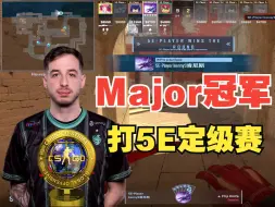 Tải video: Major冠军kennyS打5E定级赛 Mirage (28-6) 2.88Rating POV | 2024.9.1