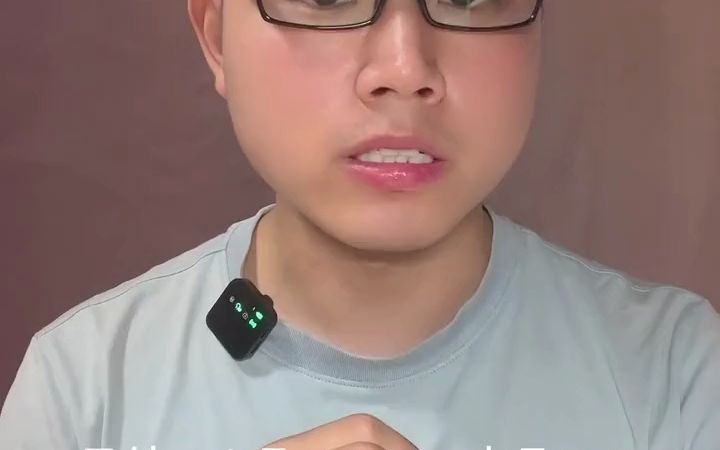 服务器对接交换机最常见的bond是哪几个?总共有7个,用的比较多的是哪几个你知道吗#服务器 #bond #交换机 #链路聚合 #网络工程师