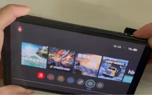 Download Video: switch 启动芯片改造可插式，实现超低功耗待机，不影响游戏卡槽功能。稳定运行了一年。