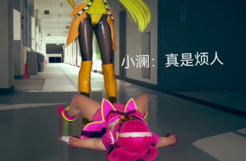 魔物干部-附身魔法少女们(55)附身成功先投币在收藏否则拉黑(未完待续