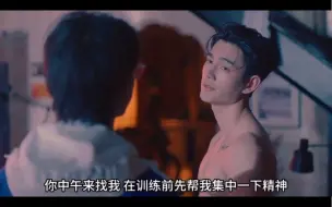 Download Video: 【极速恋人】Babe：“你是程序员吗”，查理：“只是个小小码农”，Babe:“那你的贫穷就合理了”，😂🤣🤣🤣🤣