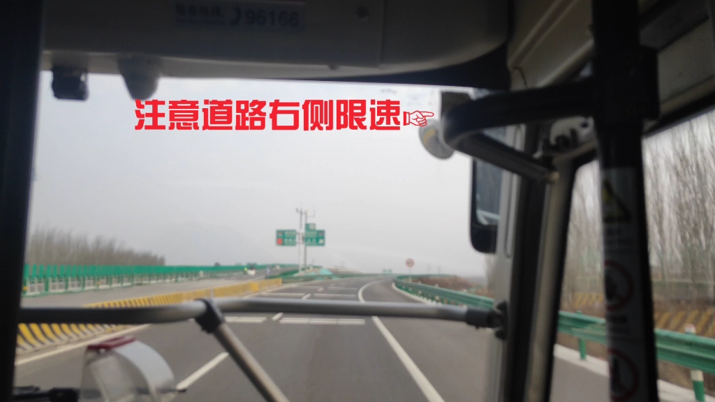 【超速行车!】北京898路匝道飙车,时速达65kmh哔哩哔哩bilibili