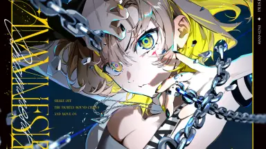 棗いつき　SEEK for MYSELF パラレルショット　ペンライト 棗いつき SEEK for MYSELF パラレルショット ペンライト - メルカリ