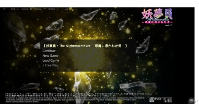 [图]【pc/ai汉化】妖梦员~梦魇制造者V1.71带作弊/妖夢員:The Nightmaretaker ～悪魔に憑かれた男【9.26G】