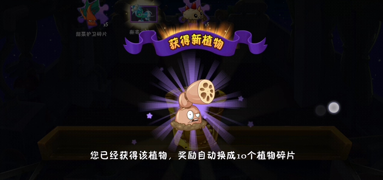 一次就出了瓷砖