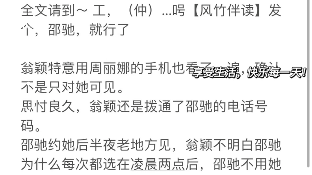 消失的5年男友栾城太子爷《虔徒》邵驰翁颖(全集完结).哔哩哔哩bilibili