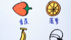 数字画水果哔哩哔哩bilibili