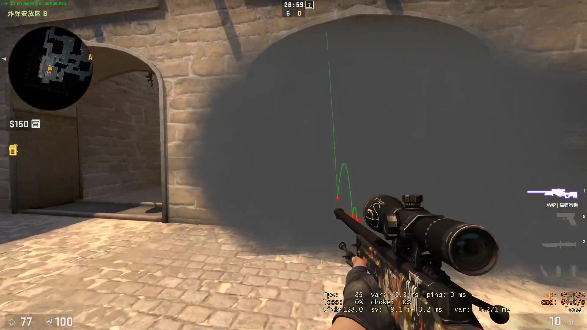 csgo荒漠迷城b二楼扔b小拱门烟