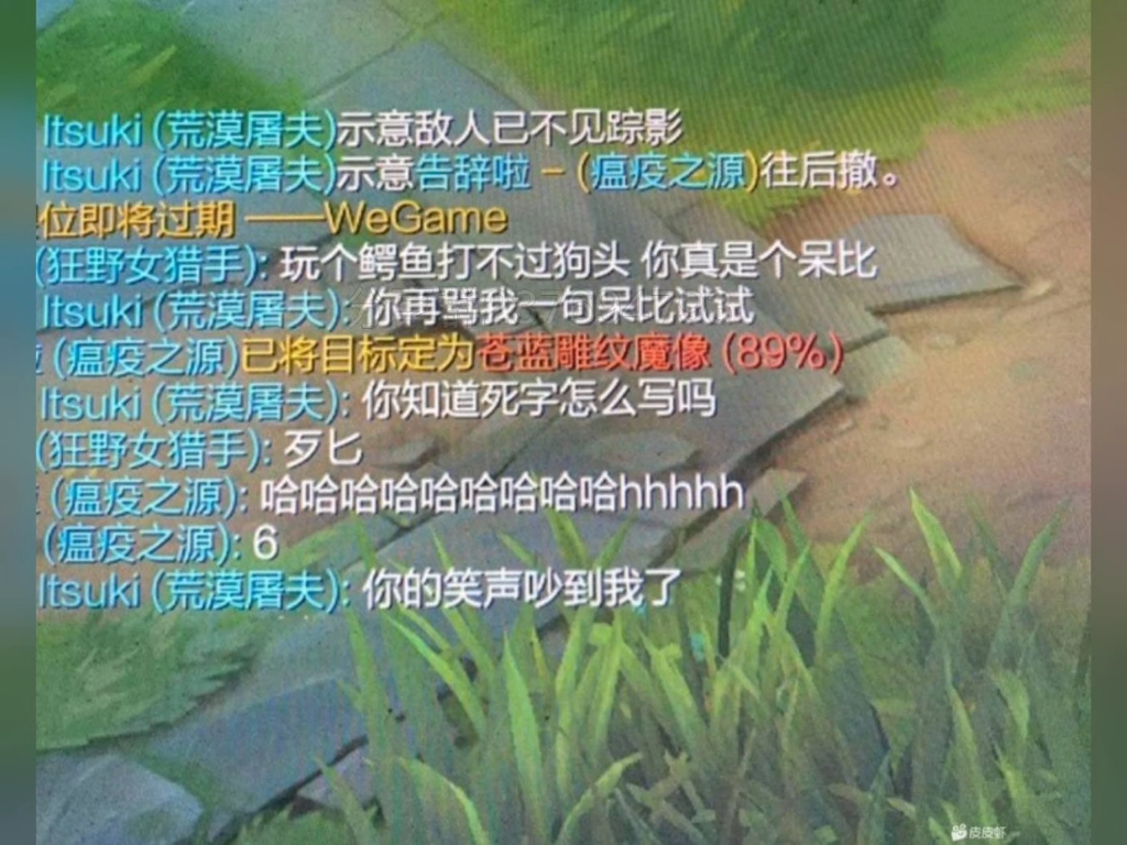 你知道死字怎么写吗?!哔哩哔哩bilibili