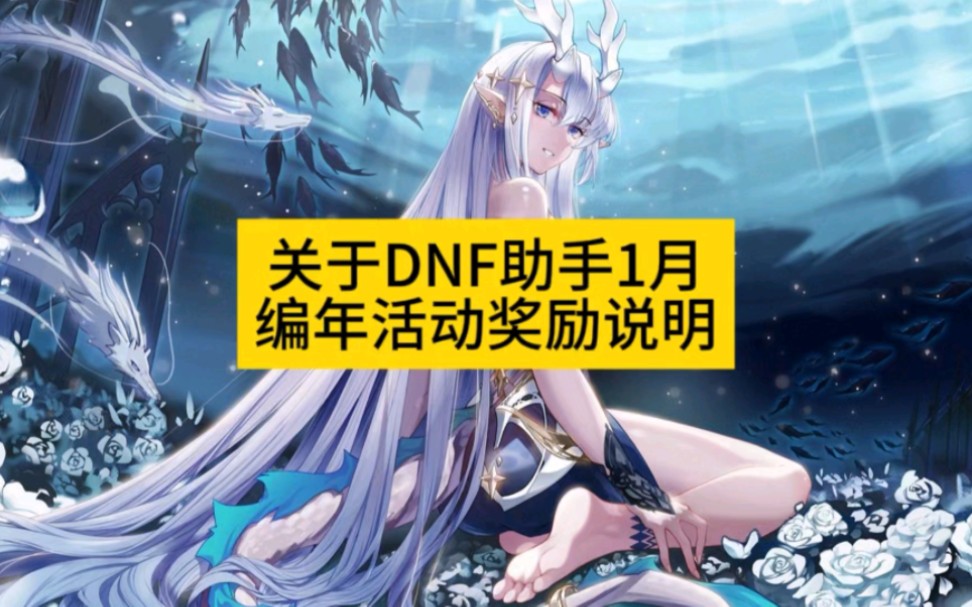 总结