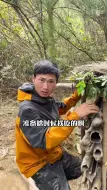 下载视频: 荒岛求生第八集