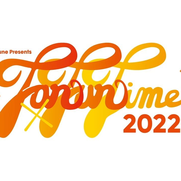 自制字幕】Kiramune Presents Fan×Fun Time 2022「キズナ 
